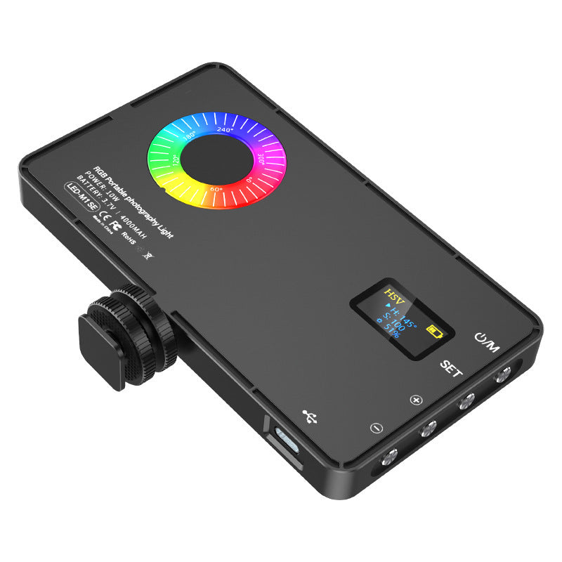 M1SE Professional Portable RGB LED Camera Fill Light, photo 5 of 8