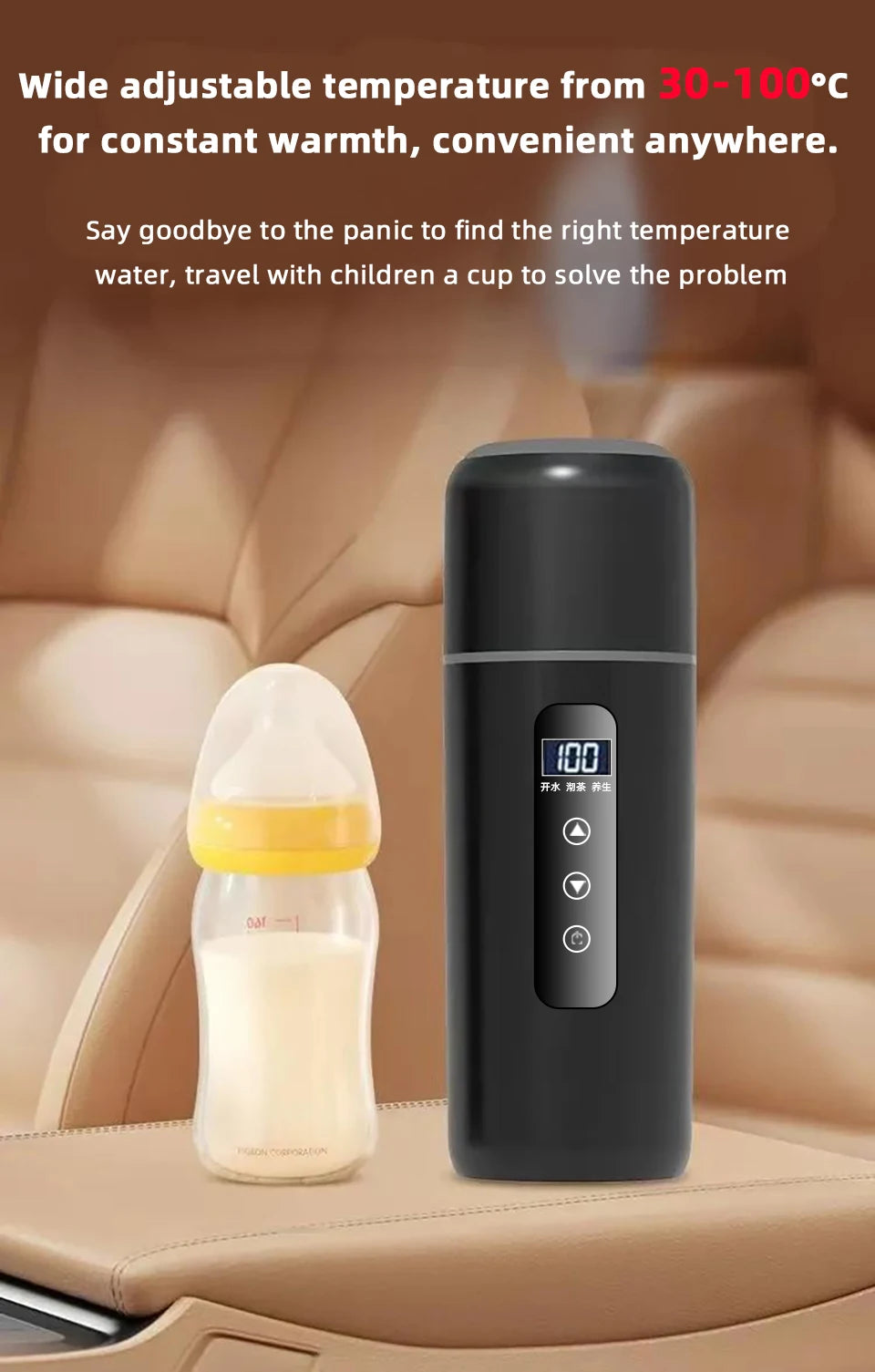 TechGridlyx 12V-24V Portable Car Heating Cup - 500 mL, photo 13 of 27
